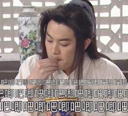 娱乐圈吃瓜真吗