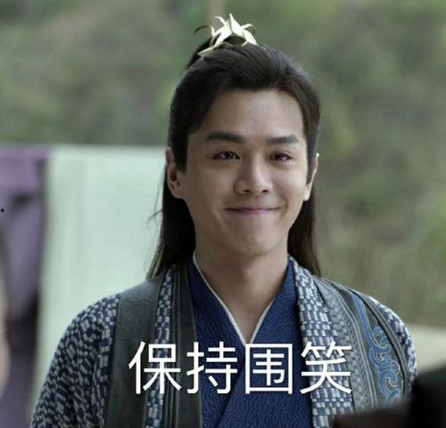 每日娱乐圈吃瓜小料,今日热点事件大盘点