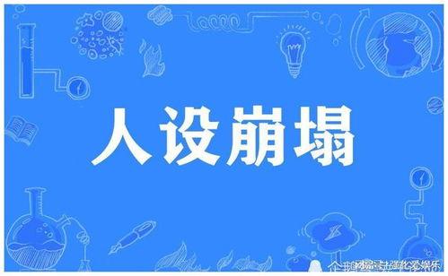 吃瓜娱乐文案,揭秘明星幕后故事