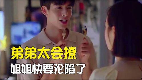 娱乐圈中的吃瓜爱好者有哪些,揭秘幕后故事与热门话题