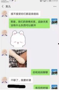 娱乐吃瓜酱网名大全图片